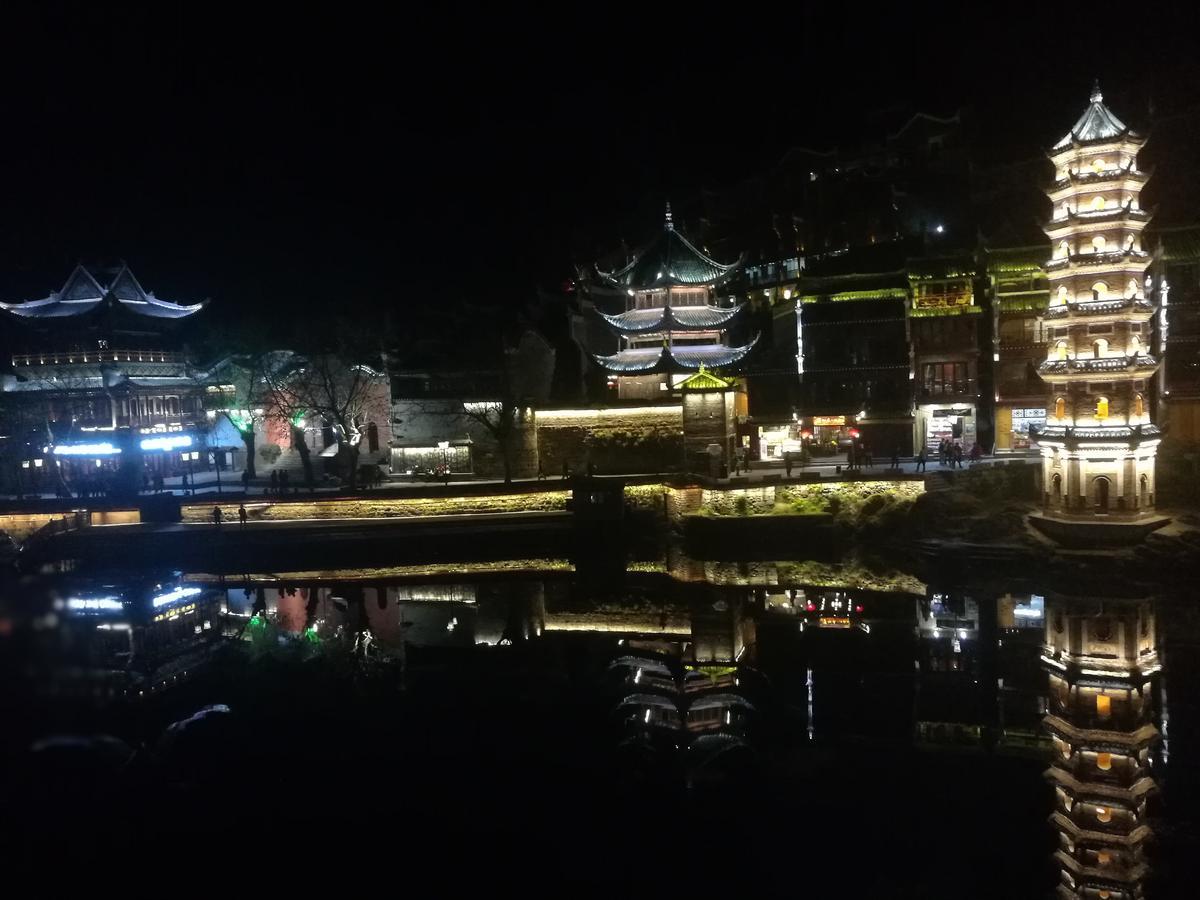 沱江缘民宿 Fenghuang Eksteriør bilde
