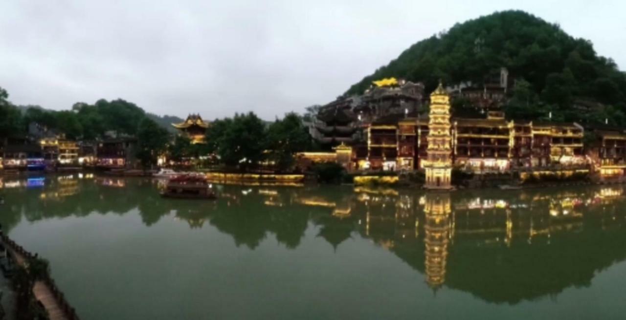 沱江缘民宿 Fenghuang Eksteriør bilde