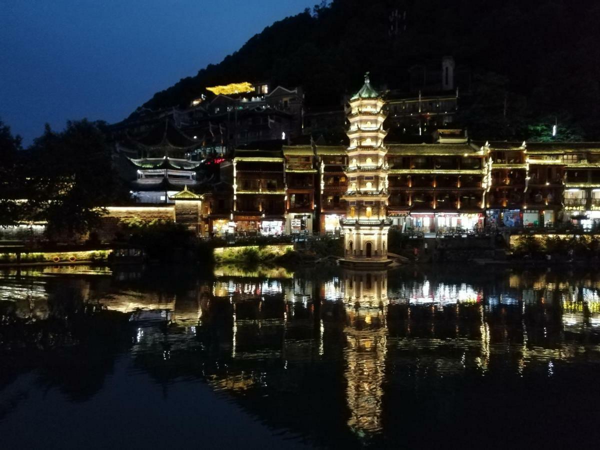 沱江缘民宿 Fenghuang Eksteriør bilde