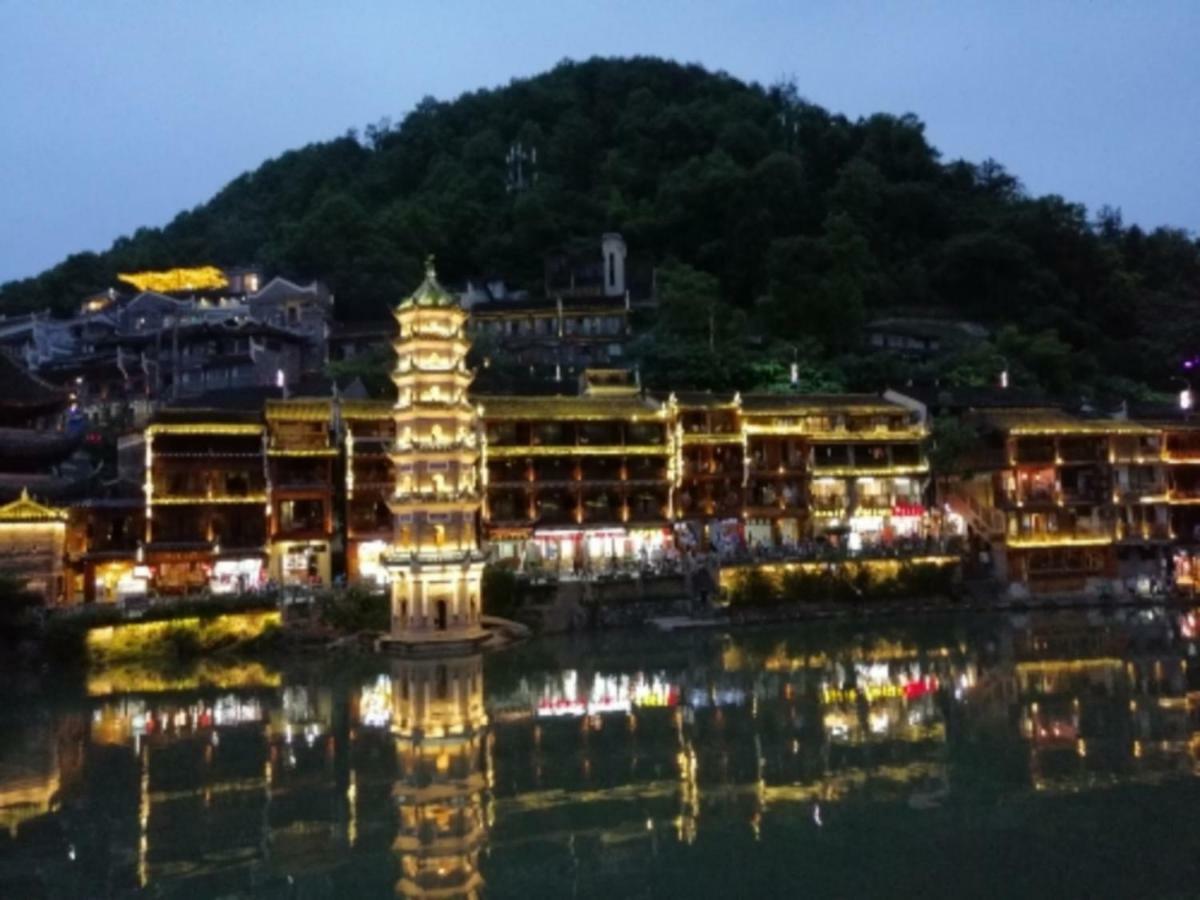 沱江缘民宿 Fenghuang Eksteriør bilde